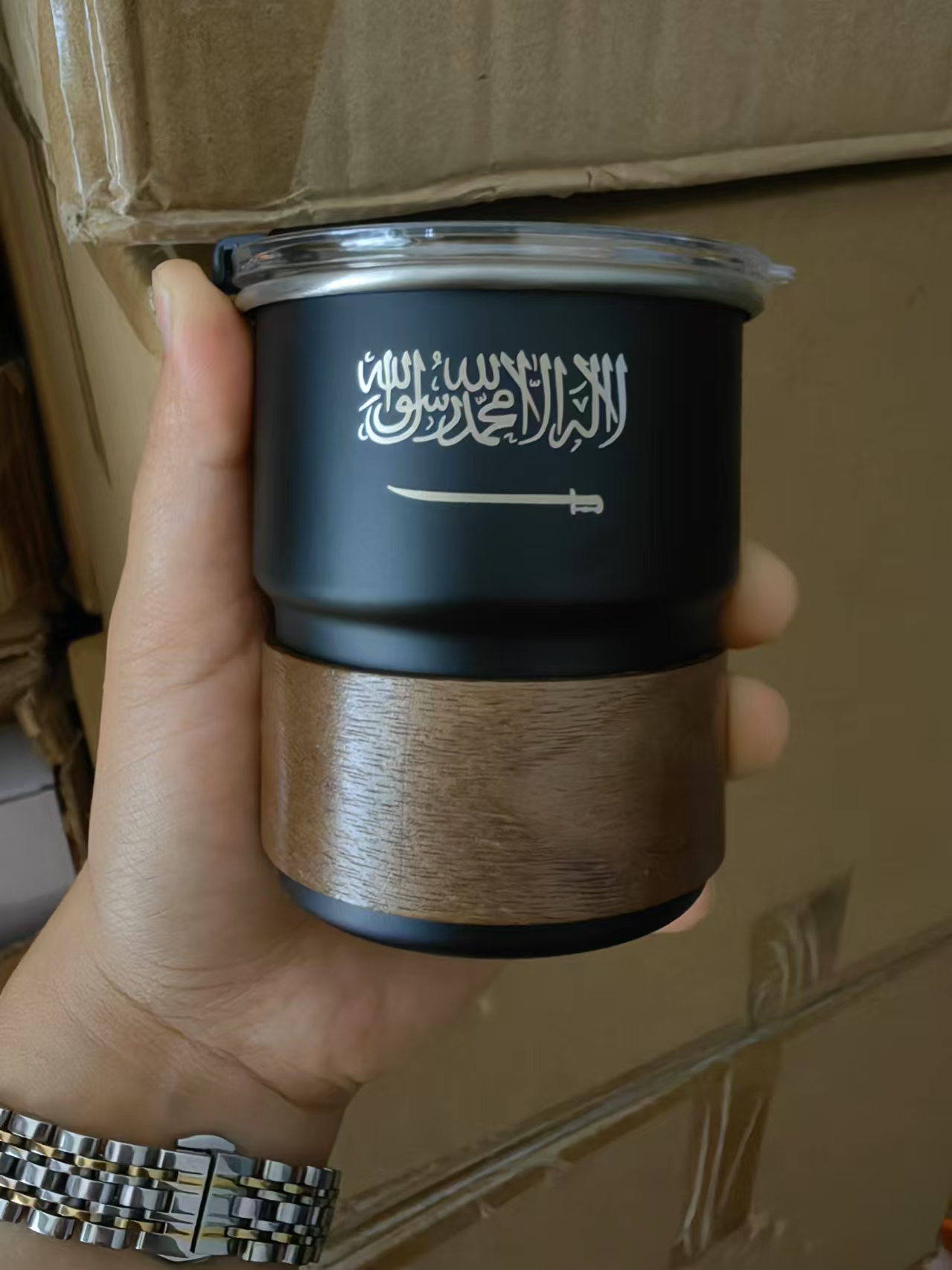 Outdoor Coffee Equipment - Flaga Arabii Saudyjskiej Logo Kubek do