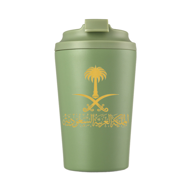 Logo Złotej Arabii Saudyjskiej – Outdoor Coffee Equipment recenzja i cena