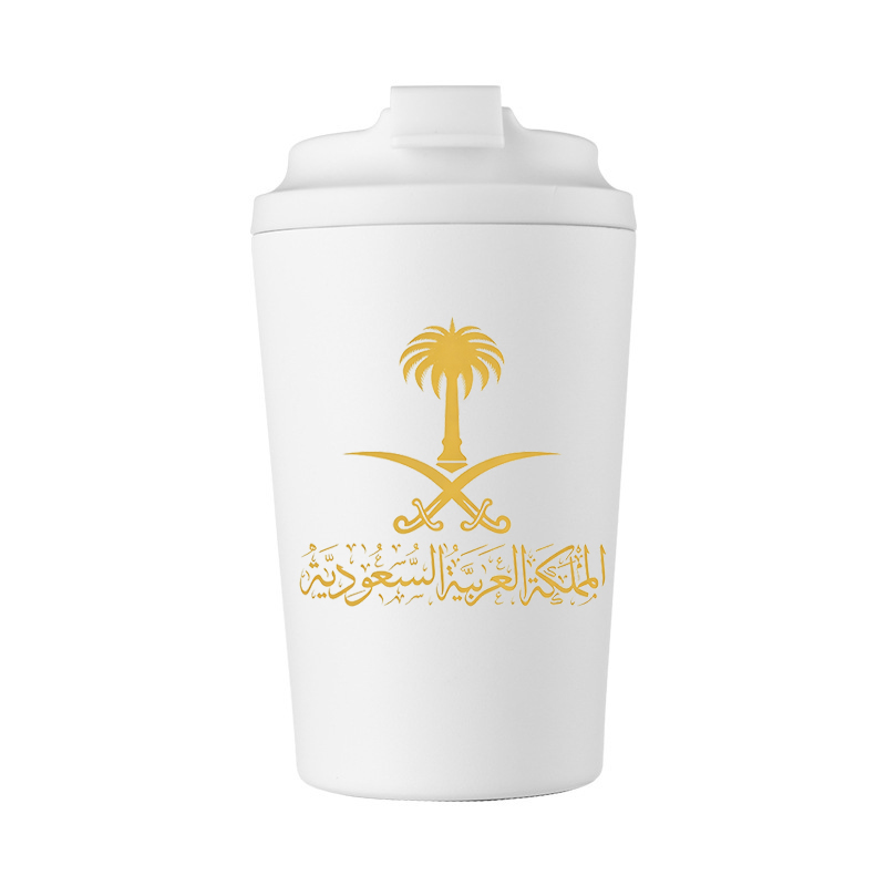 Logo Złotej Arabii Saudyjskiej – Outdoor Coffee Equipment recenzja i cena
